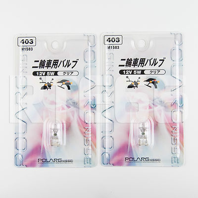 RO-4039　サンライト LEDライト P80RGB｜株式会社サンテック ―写真映像用品商社―